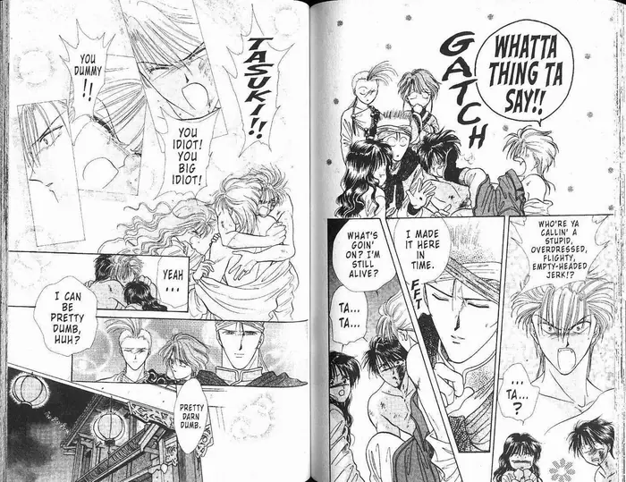Fushigi Yuugi Chapter 0 image 064_optimized